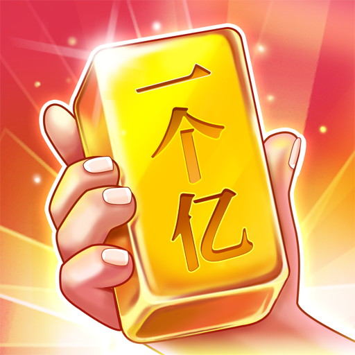 微信的“紅包經濟學”：一個封面，百億產業鏈